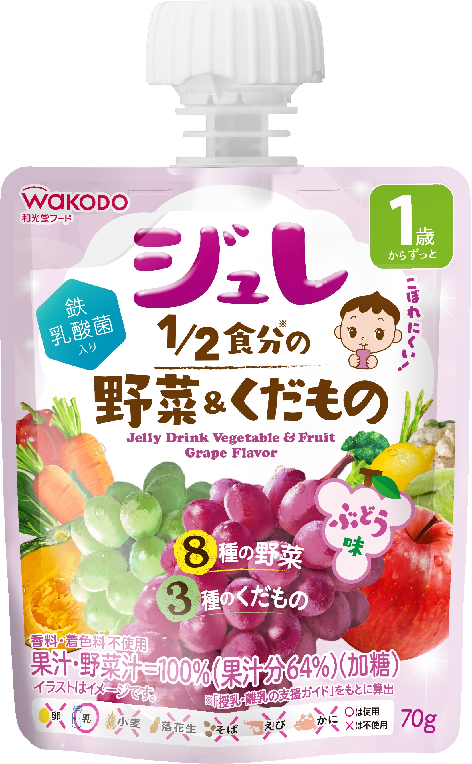 Wakodo My Jelly Drink Vegetable And Grape Flavour (Bundle of 6)